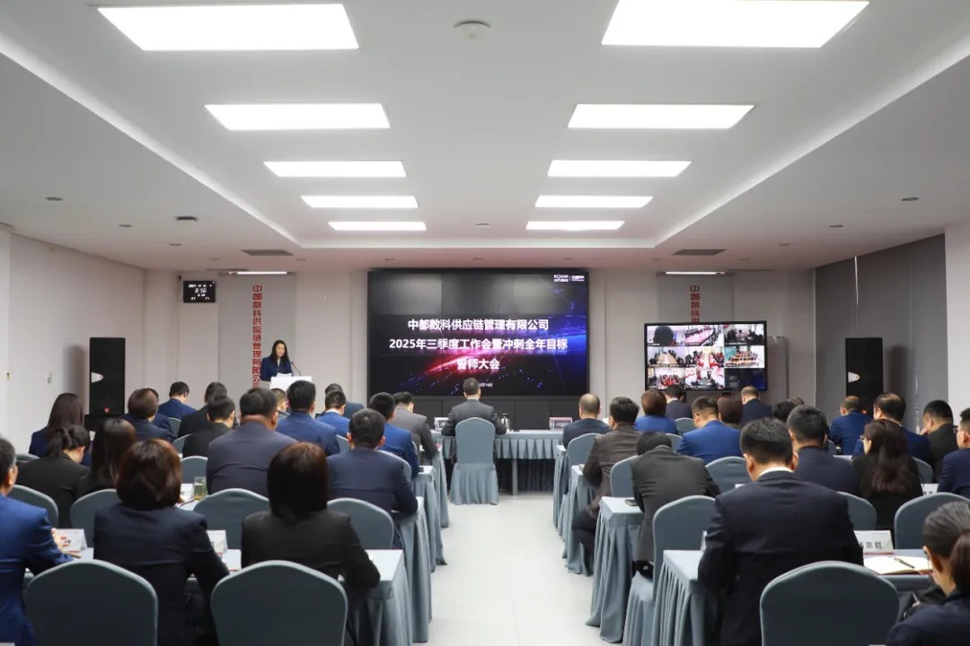 迎難登先、創(chuàng)新突圍，打贏(yíng)背水之戰(zhàn)，向全年目標(biāo)躍升沖鋒！